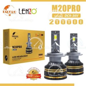 هدلایت 20pro پایه H1