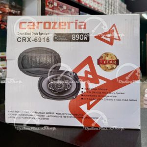 بلندگوی کاروزیا خودرو