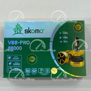 هدلایت اسکمو (skomo) V88