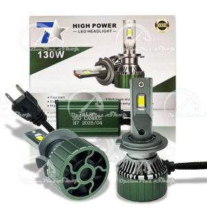 هدلایت سون استار مدل S50