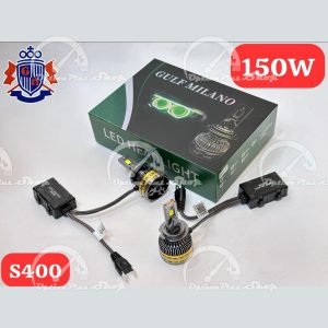 هدلایت گلف میلانو مدل S400